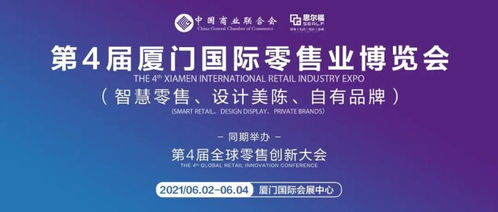 廣州中崎雷強 賦能零售，以“萬變”應便利店之“驟變”