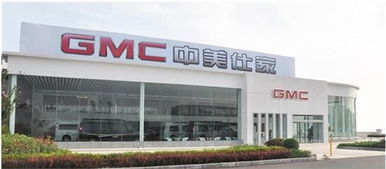 GMC 2500S運動版 以豪華與性能，開創全尺寸皮卡旅行新境界